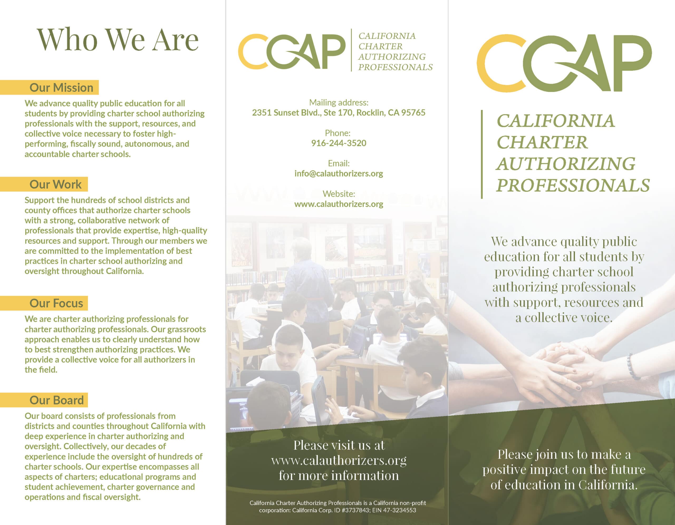 CCAP Membership Brochure